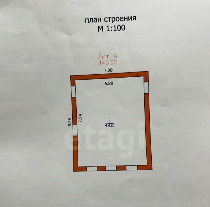 дом р-н Череповецкий д Озеро Югское муниципальное образование фото 2