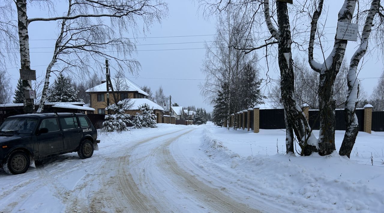 земля р-н Александровский г Александров ул Васильевская городское поселение Александров фото 19