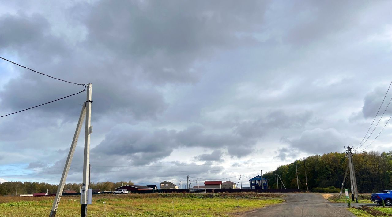 земля городской округ Истра д Загорье Рижские зори кп фото 1