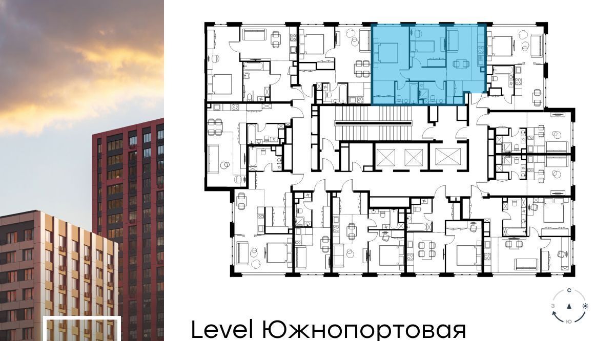 квартира г Москва метро Кожуховская ЖК Левел Южнопортовая 13 муниципальный округ Печатники фото 2