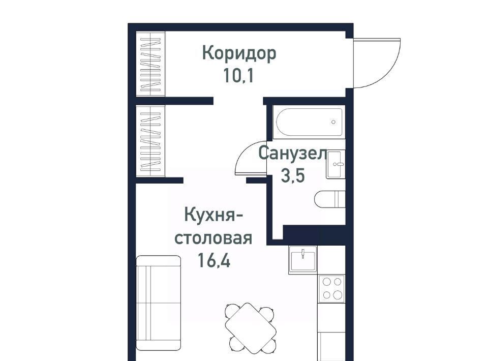 квартира р-н Сосновский п Западный Кременкульское с/пос, ул. Имени капитана Ефимова, 4 фото 1