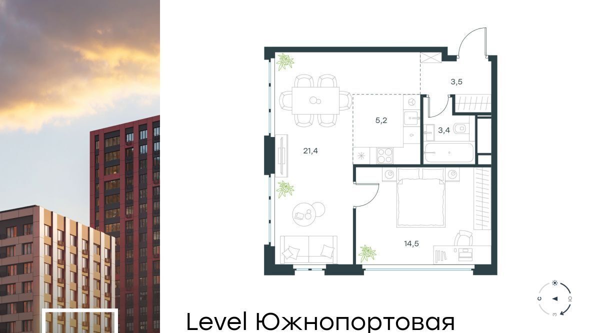 квартира г Москва метро Кожуховская ЖК Левел Южнопортовая 13 муниципальный округ Печатники фото 1