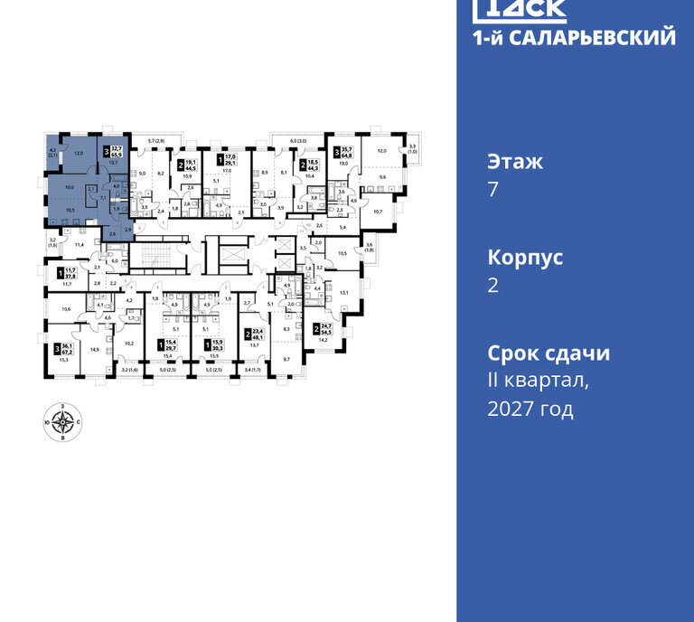 квартира г Москва метро Коммунарка метро Саларьево ТиНАО жилой комплекс 1-й Саларьевский, квартал № 70 фото 2