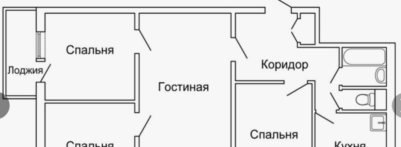 квартира г Москва метро Академическая ул Большая Черёмушкинская 20к/3 муниципальный округ Академический фото 9