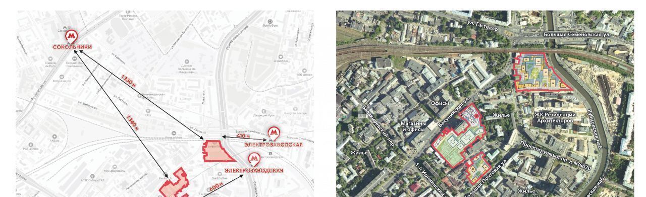 офис г Москва метро Электрозаводская Бауманка ул Большая Почтовая 40с/2 фото 4