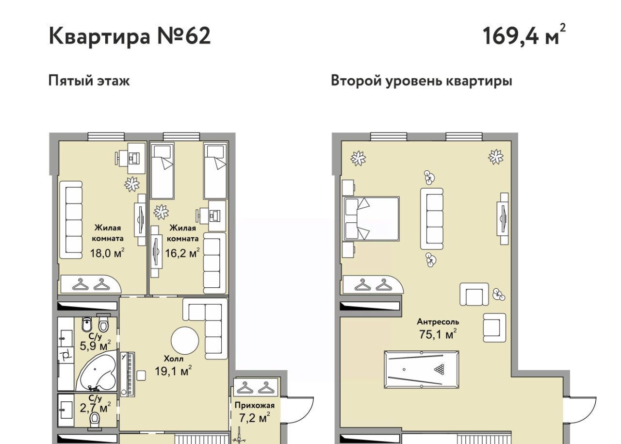 квартира г Железноводск п Иноземцево ул. Рядового Панченко, 22 фото 1