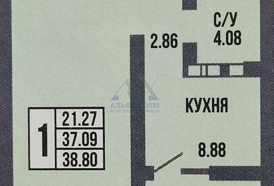 квартира г Оренбург р-н Дзержинский ул Рокоссовского 25 Оренбург городской округ фото 5