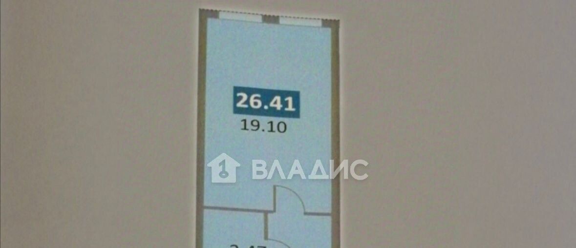 квартира г Санкт-Петербург метро Ломоносовская ул Варфоломеевская 6 апарт-отель «Начало» округ Ивановский фото 2