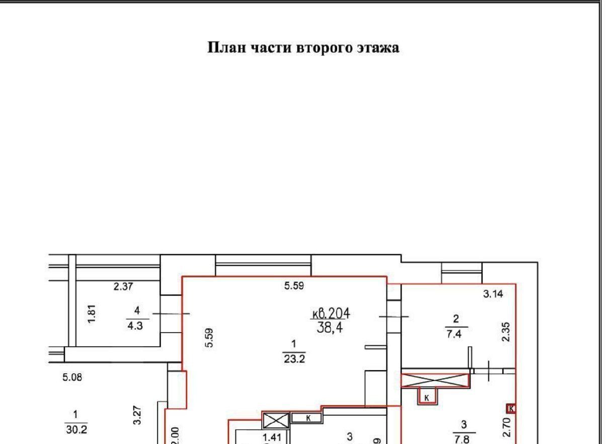 квартира г Нижний Новгород р-н Нижегородский Горьковская ул Родионова фото 2