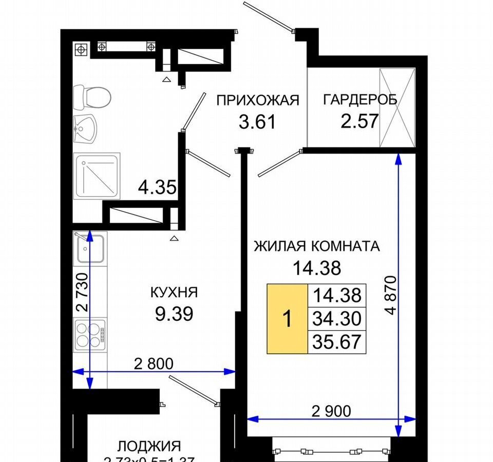 квартира г Ростов-на-Дону р-н Октябрьский пер Элеваторный ЖК «Октябрь Парк» поз. 2. 2 фото 1