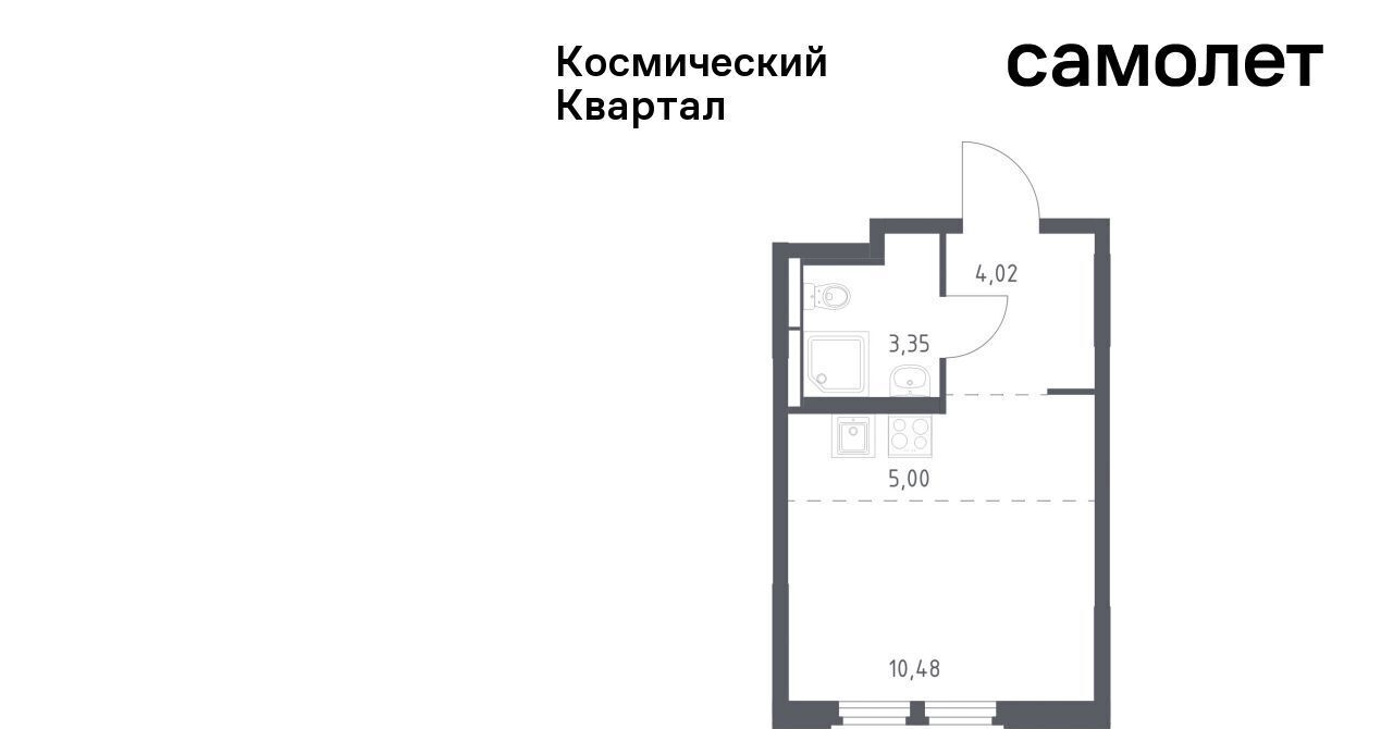 квартира г Королев мкр Юбилейный Щёлковская фото 1