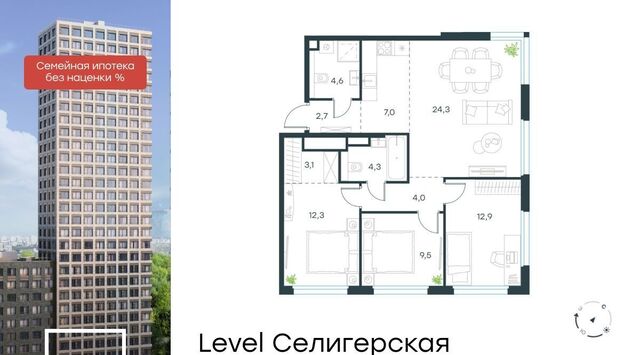 метро Верхние Лихоборы САО Северный Западное Дегунино ЖК Левел Селигерская к 1 фото