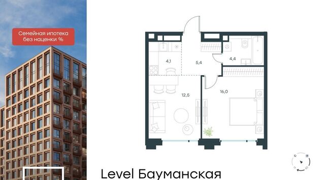 метро Электрозаводская Бауманка ул Большая Почтовая ЖК «Level Бауманская» к А фото