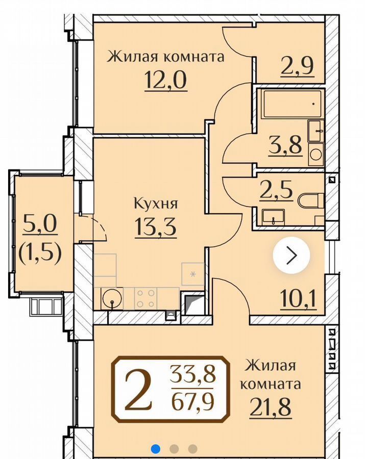 квартира г Чебоксары р-н Московский ул Дегтярева 15к/2 фото 1