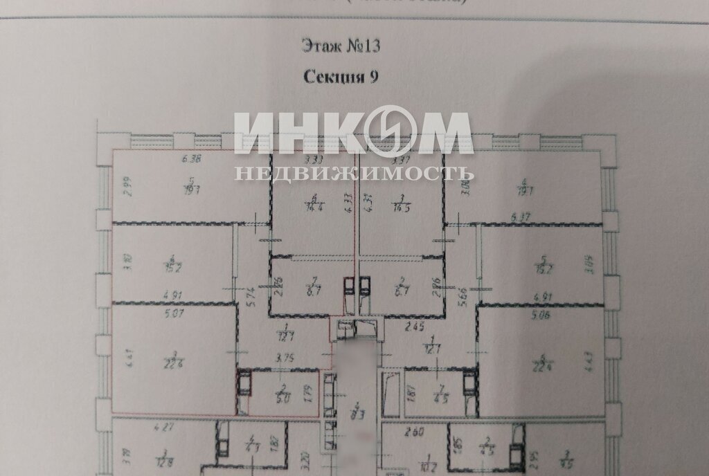 квартира г Москва метро Курьяново ул Донецкая 34к/3 микрорайон «Домашний» муниципальный округ Марьино фото 22