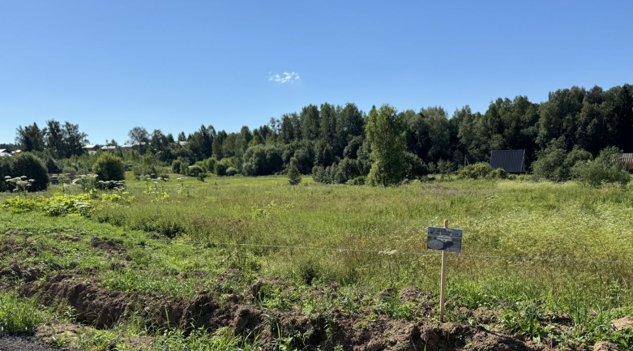 земля городской округ Дмитровский Форест Клаб кп, 35 фото 5