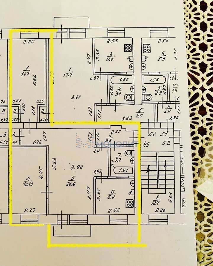 квартира г Нижний Новгород р-н Канавинский Бурнаковская ш Московское 128 фото 17