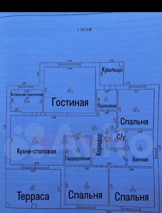 дом р-н Аксайский п Темерницкий Щепкинское с/пос, проезд Воронежский фото 10