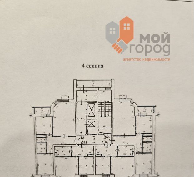 квартира городской округ Одинцовский г Звенигород 3-й мкр-н, 9, район Восточный фото 17