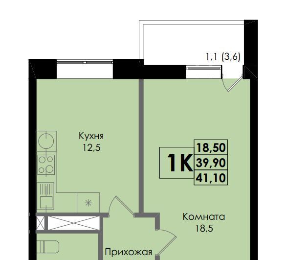 квартира г Ростов-на-Дону р-н Ленинский Ботаника жилой комплекс фото 1