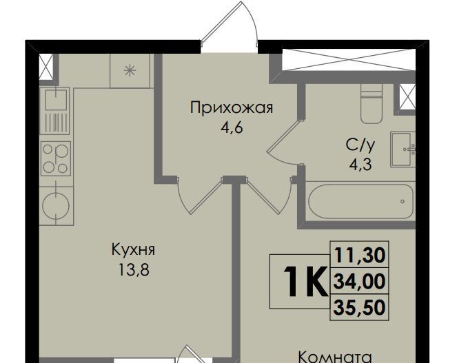 квартира г Ростов-на-Дону р-н Ленинский Ботаника жилой комплекс фото 1