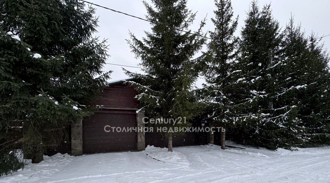 дом городской округ Наро-Фоминский д Глаголево Апрелевка фото 49