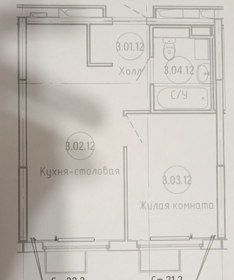 квартира г Москва ул Базовская 15бк/3 Грачёвская фото 12