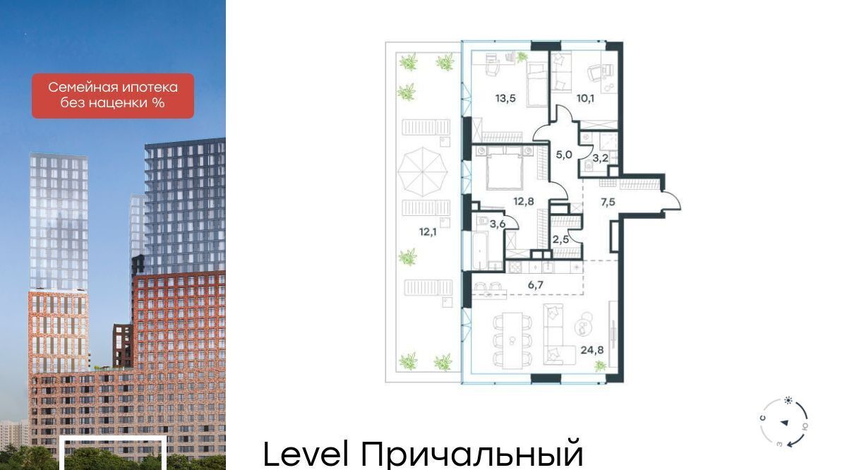 квартира г Москва метро Шелепиха проезд Причальный 10к/2 муниципальный округ Хорошёво-Мнёвники фото 1