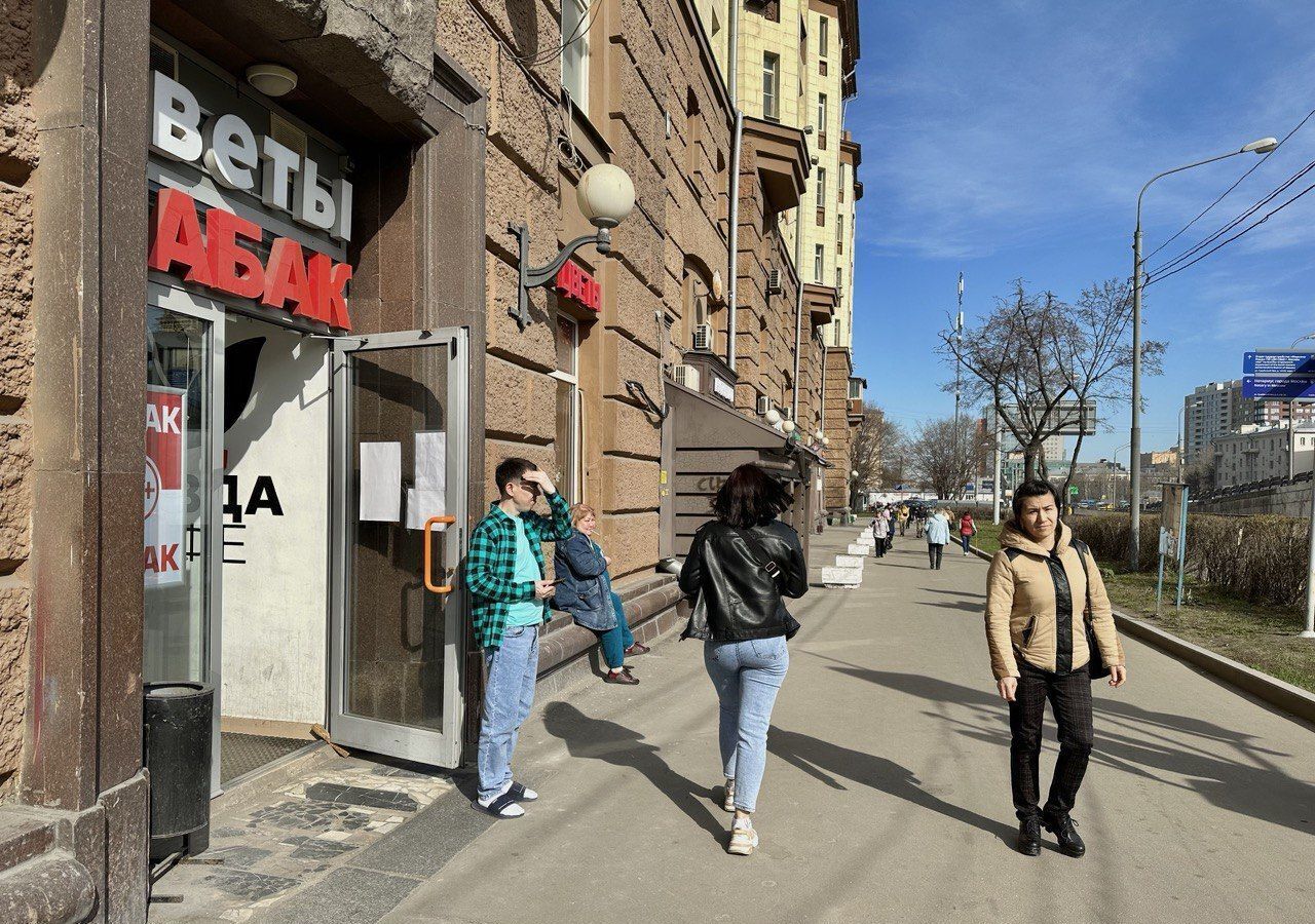 свободного назначения г Москва метро Савеловская ул Сущёвский Вал 3/5а муниципальный округ Марьина Роща фото 2