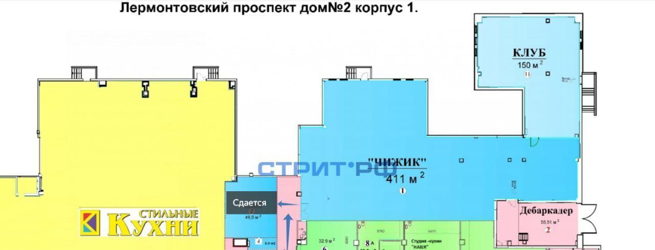 торговое помещение г Москва метро Косино пр-кт Лермонтовский 2к/1 фото 2