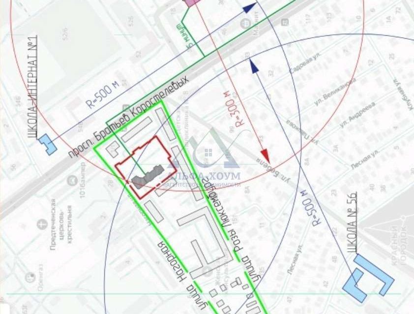 квартира г Оренбург р-н Промышленный ул Нагорная 6/1 городской округ Оренбург фото 2