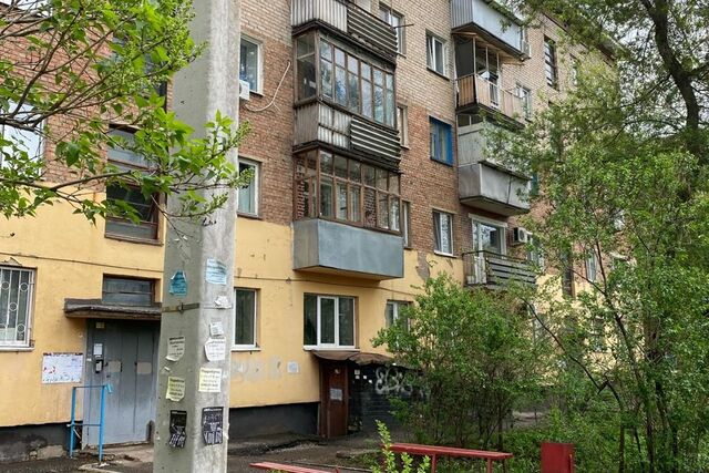 г Оренбург р-н Центральный ул Аксакова 24 городской округ Оренбург фото