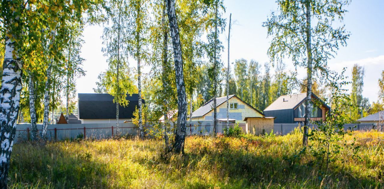 земля р-н Новосибирский с Марусино Криводановский сельсовет, ул. Радужная фото 10