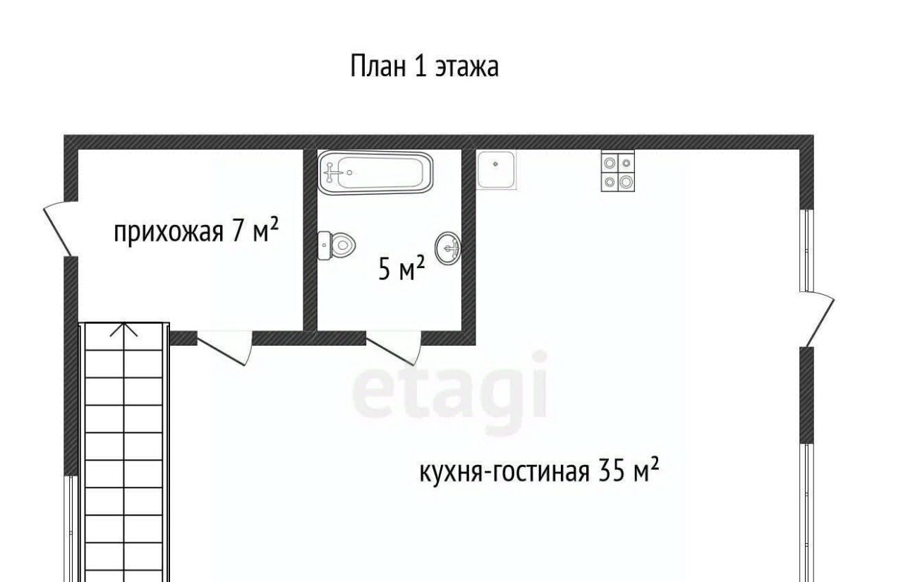 дом р-н Динской п Южный ул Почтовая Южно-Кубанское с/пос фото 16