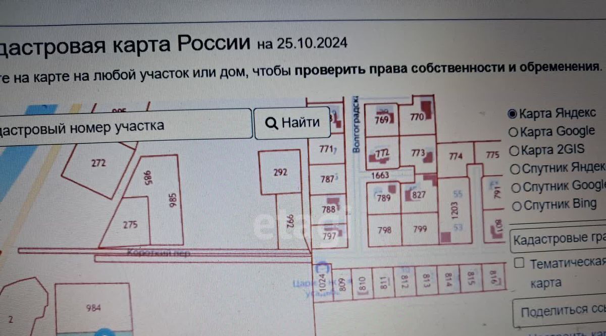 земля р-н Среднеахтубинский п Великий Октябрь ул Продольная Куйбышевское с/пос фото 1