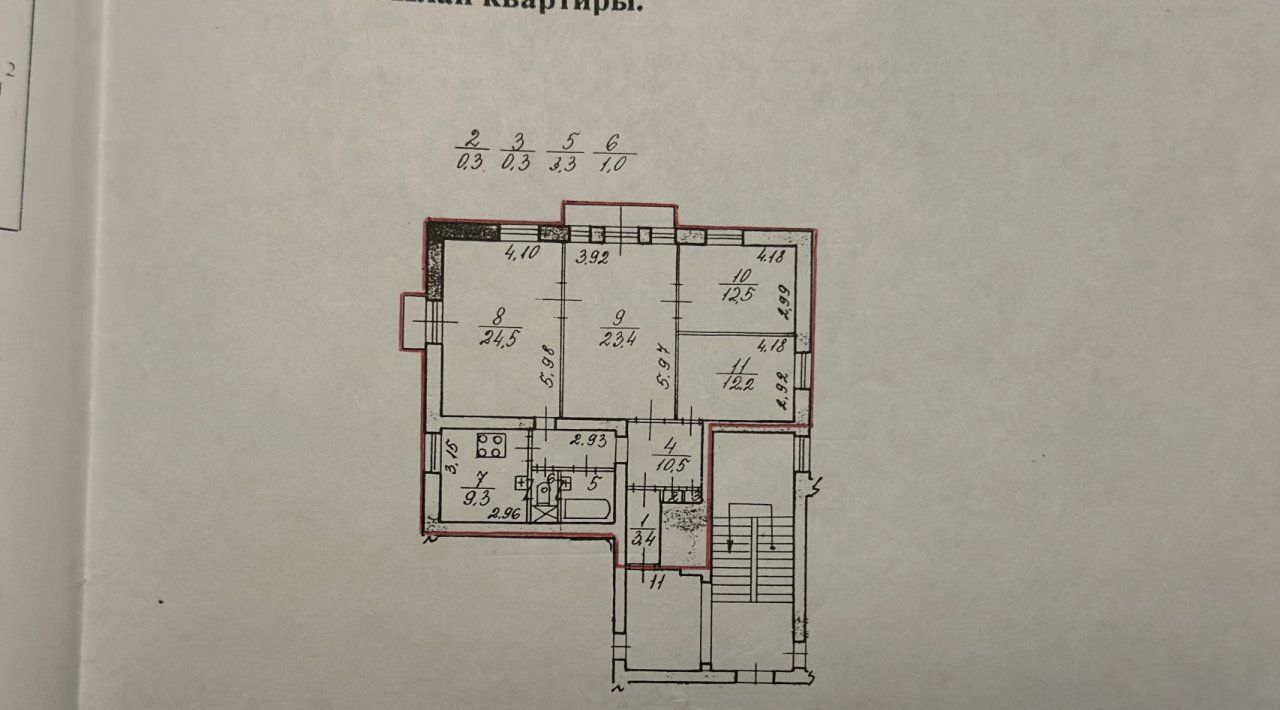 квартира г Санкт-Петербург метро Новочеркасская пр-кт Среднеохтинский 48 округ Большая Охта фото 2