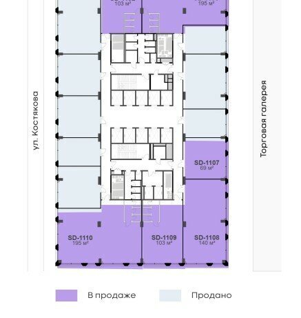 офис г Москва метро Дмитровская проезд Дмитровский 1г муниципальный округ Тимирязевский фото 4