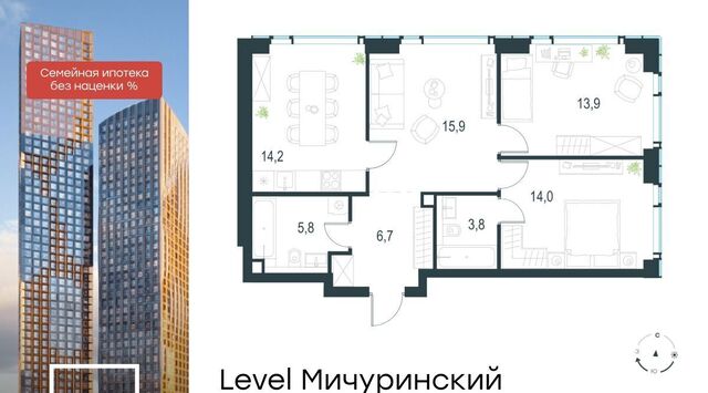 метро Мичуринский проспект ЖК Левел Мичуринский к 3 фото