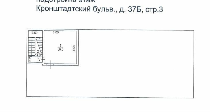 офис г Москва метро Водный стадион б-р Кронштадтский 37бс/3 муниципальный округ Головинский фото 17