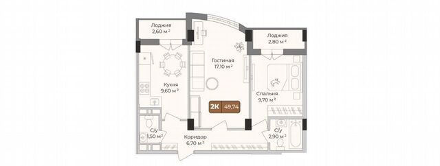 квартира р-н Прикубанский Музыкальный ул им. Сергея Есенина 108/2 фото