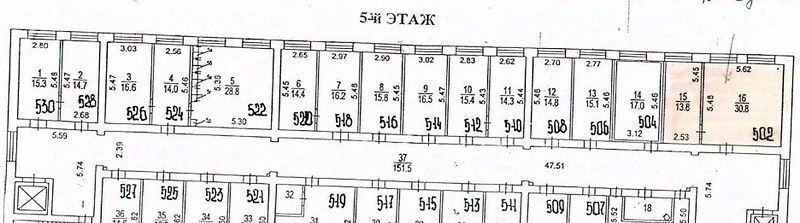 офис г Москва метро Киевская наб Бережковская 16к/2 муниципальный округ Дорогомилово фото 9