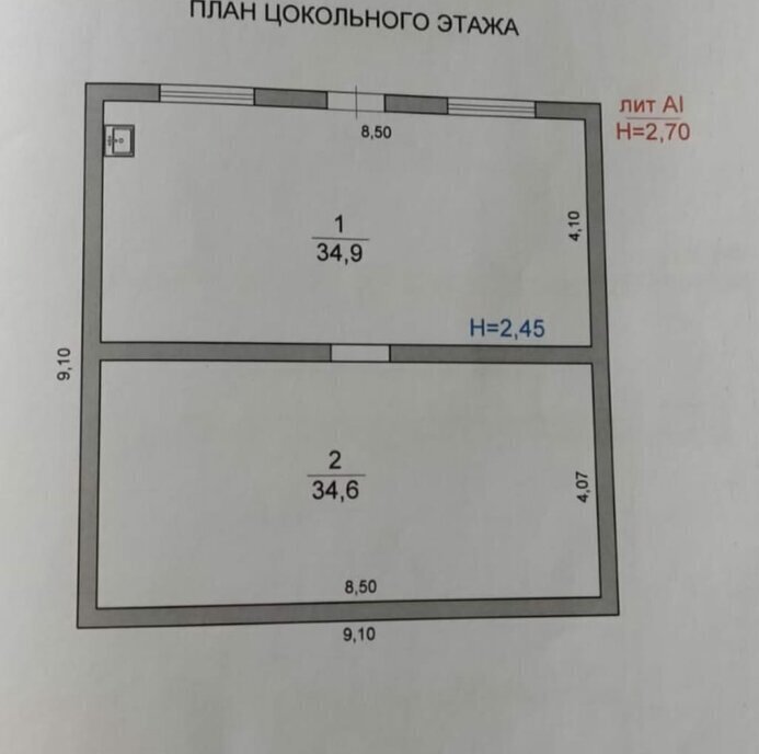 дом г Волгоград р-н Ворошиловский ул им. Неждановой фото 1