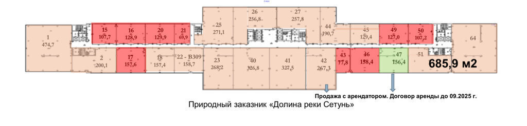 офис г Москва метро Минская ул Минская 2ж муниципальный округ Раменки фото 10