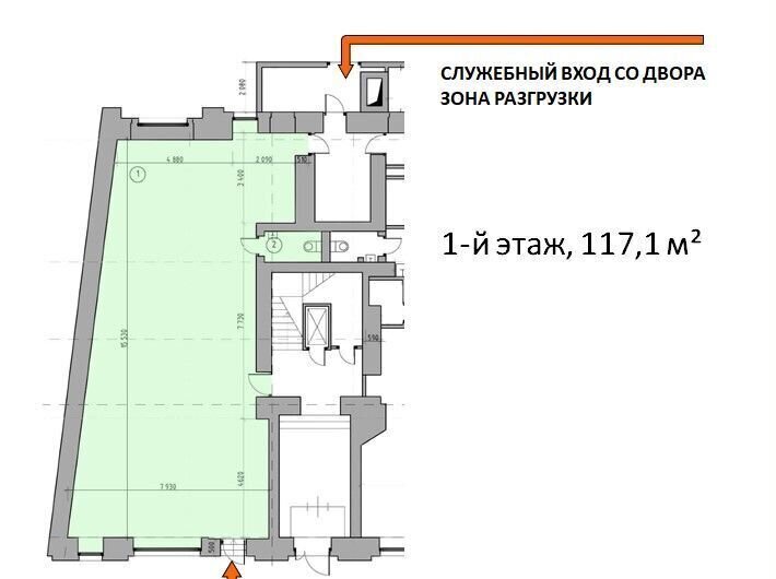 торговое помещение г Москва метро Менделеевская ул Новослободская 26с/1 муниципальный округ Тверской фото 5