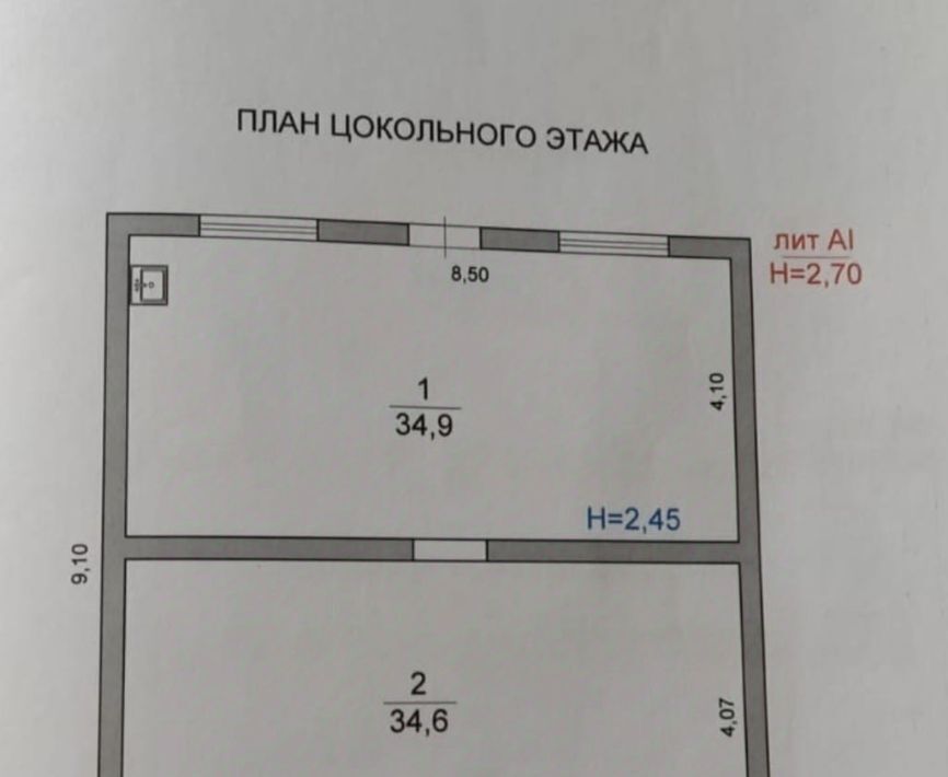 дом г Волгоград р-н Ворошиловский ул им. Неждановой 2 фото 1