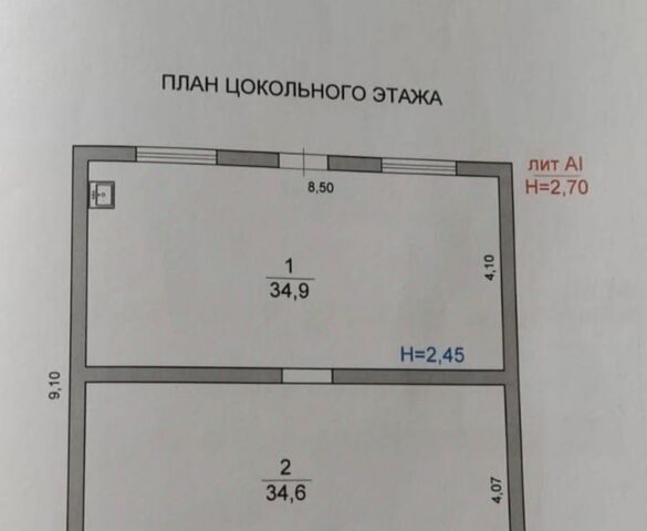 р-н Ворошиловский дом 2 фото