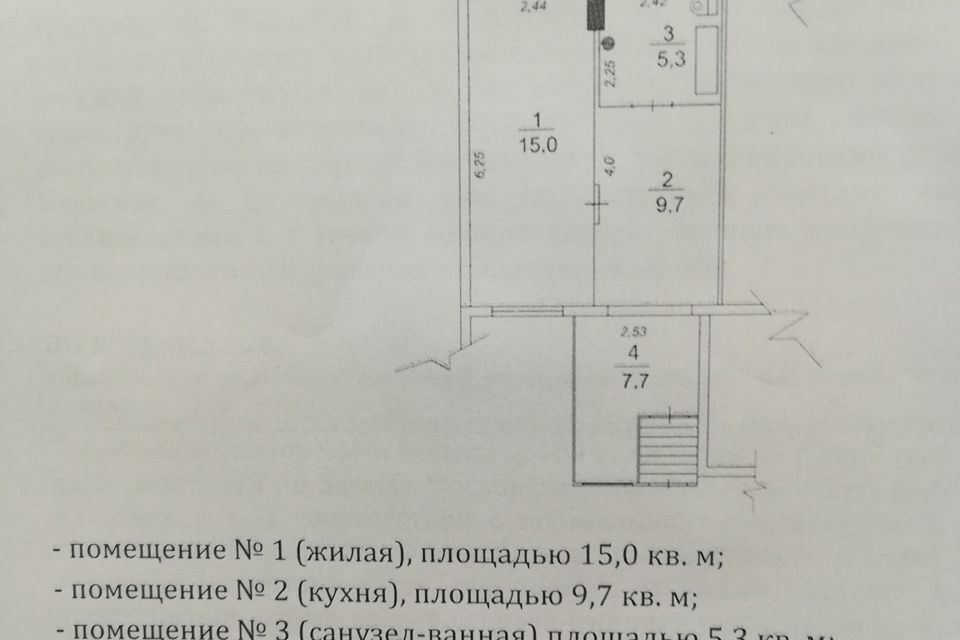 дом г Москва ул Киевская 6 дачный посёлок Кратово, Московская область, Раменский городской округ фото 4