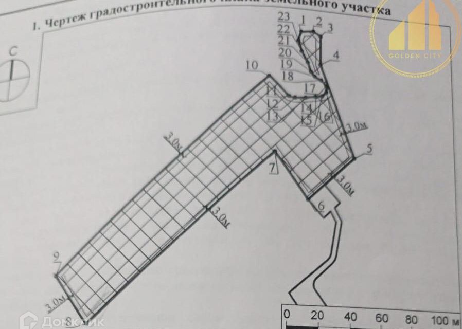 земля городской округ Раменский пос. совхоза Сафоновский фото 1