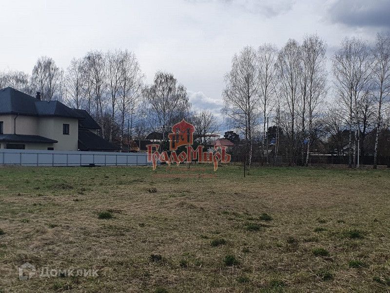 земля городской округ Дмитровский фото 2