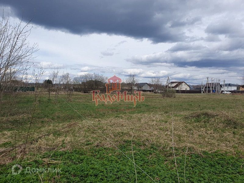 земля городской округ Дмитровский фото 4